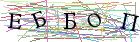 Введите текст с картинки
