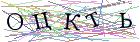 Введите текст с картинки
