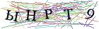 Введите текст с картинки