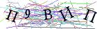 Введите текст с картинки