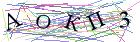 Введите текст с картинки