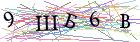Введите текст с картинки
