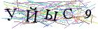 Введите текст с картинки