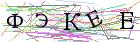 Введите текст с картинки