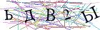 Введите текст с картинки