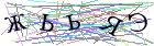 Введите текст с картинки