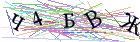 Введите текст с картинки