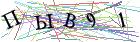 Введите текст с картинки
