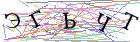 Введите текст с картинки