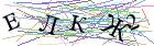 Введите текст с картинки