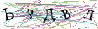Введите текст с картинки