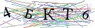 Введите текст с картинки