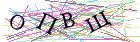 Введите текст с картинки