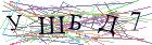 Введите текст с картинки