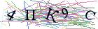 Введите текст с картинки