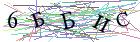 Введите текст с картинки