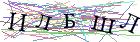 Введите текст с картинки