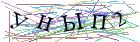 Введите текст с картинки
