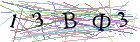 Введите текст с картинки