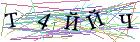 Введите текст с картинки