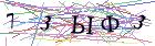 Введите текст с картинки