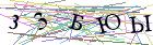 Введите текст с картинки
