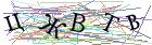 Введите текст с картинки