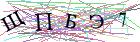 Введите текст с картинки
