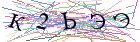 Введите текст с картинки