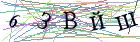 Введите текст с картинки