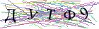 Введите текст с картинки