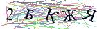 Введите текст с картинки