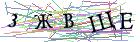 Введите текст с картинки