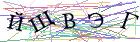 Введите текст с картинки