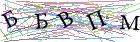 Введите текст с картинки