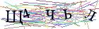 Введите текст с картинки