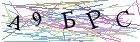 Введите текст с картинки