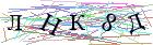 Введите текст с картинки