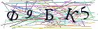 Введите текст с картинки