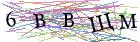 Введите текст с картинки