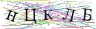Введите текст с картинки