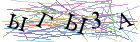 Введите текст с картинки