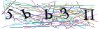 Введите текст с картинки