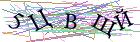 Введите текст с картинки