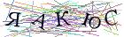 Введите текст с картинки