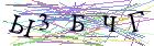 Введите текст с картинки
