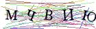 Введите текст с картинки