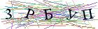 Введите текст с картинки