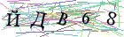 Введите текст с картинки