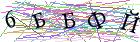 Введите текст с картинки